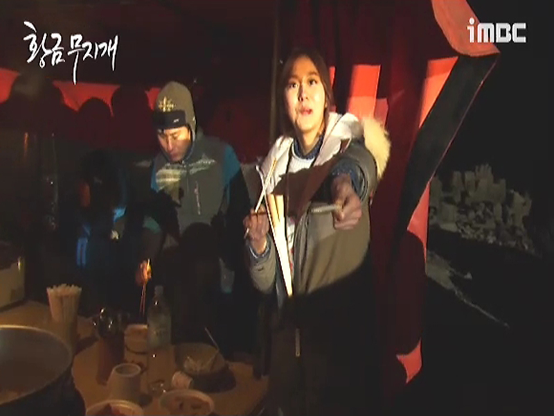 [생생현장] 을왕리 액션 번외편! 황금 포장마차? 클립