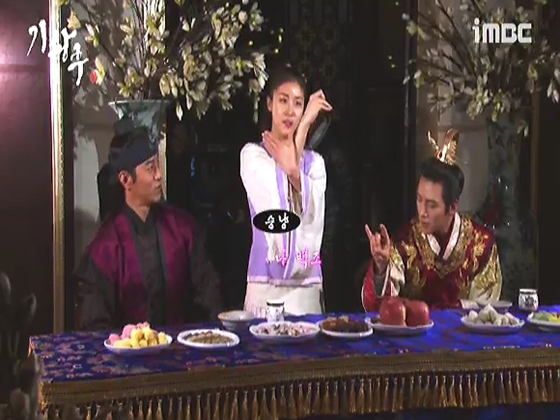 [생생현장] 그림자 놀이에 빠진 배우들 클립