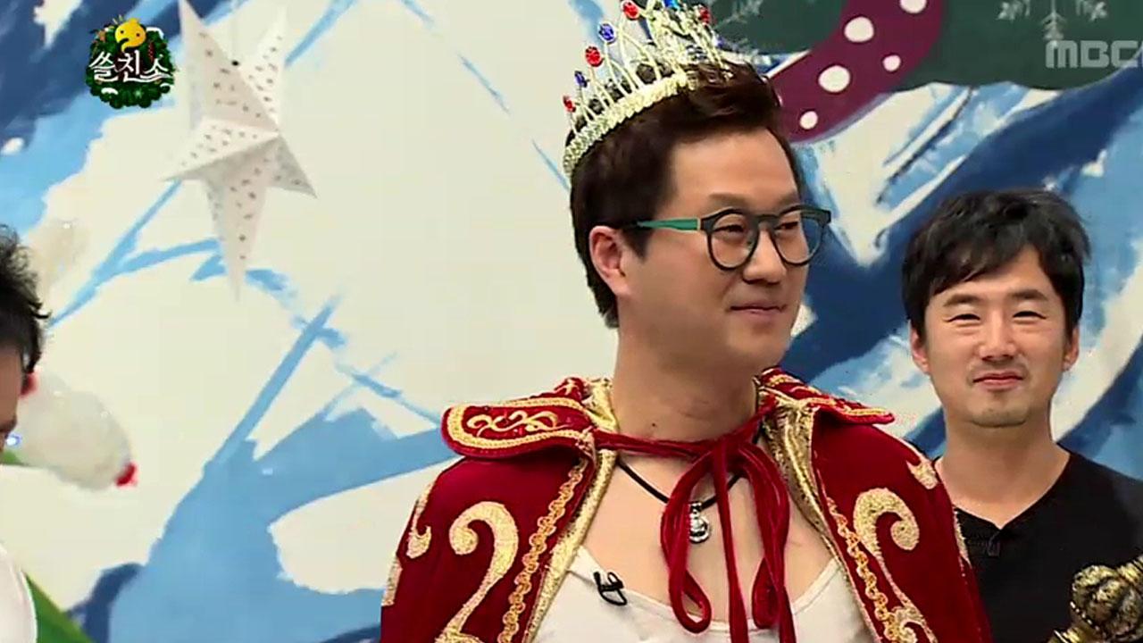 플레이어
