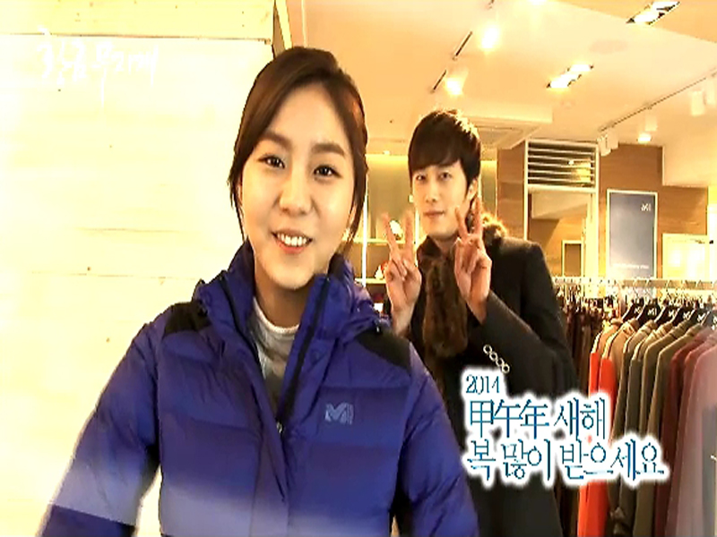 [스페셜영상] <황금무지개>가 드리는 2014년 새해인사! 클립