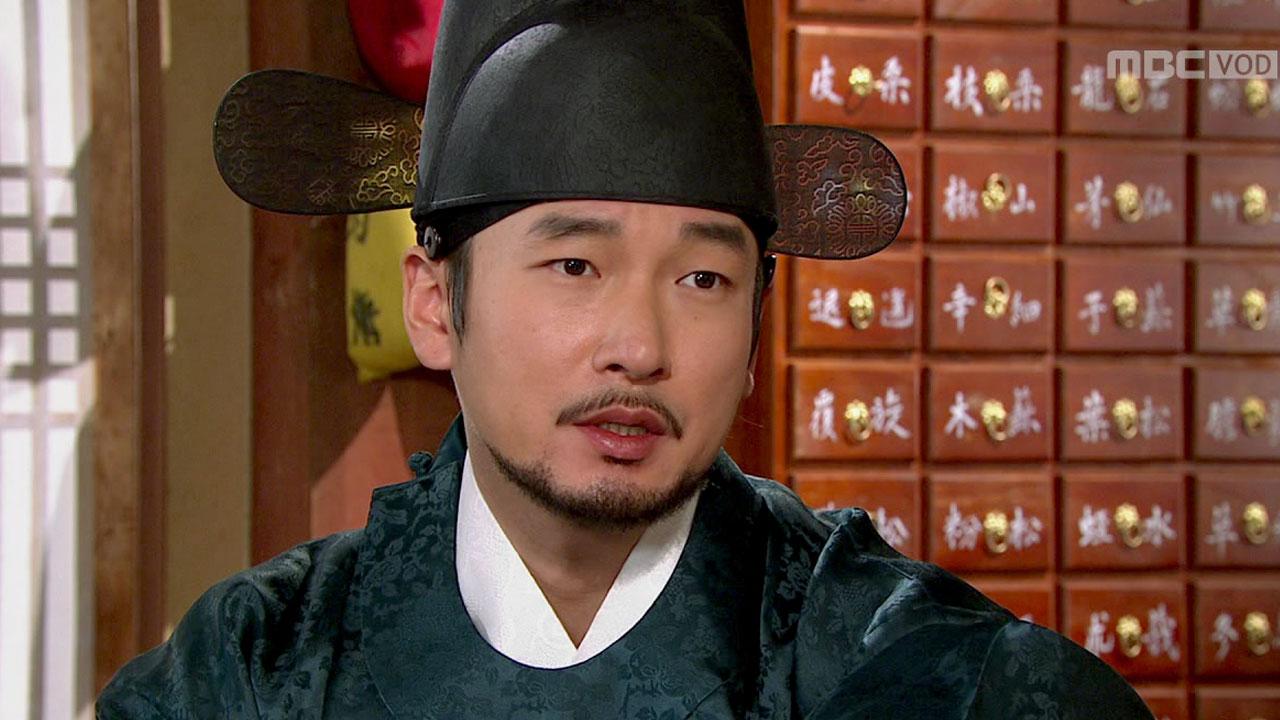 마의(馬醫) 38회