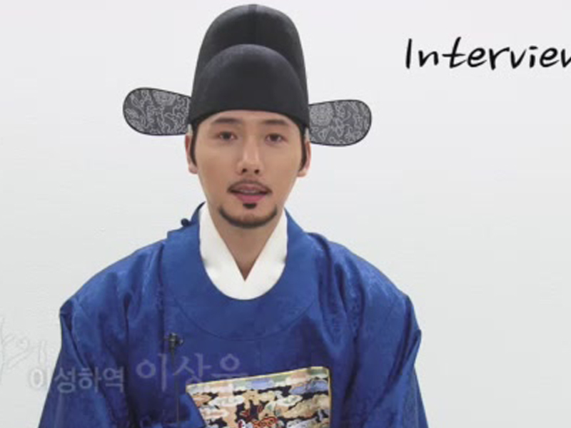 [인터뷰] 그림자 사랑의 최고봉! 이성하 役 배우 이상우 인터뷰  클립