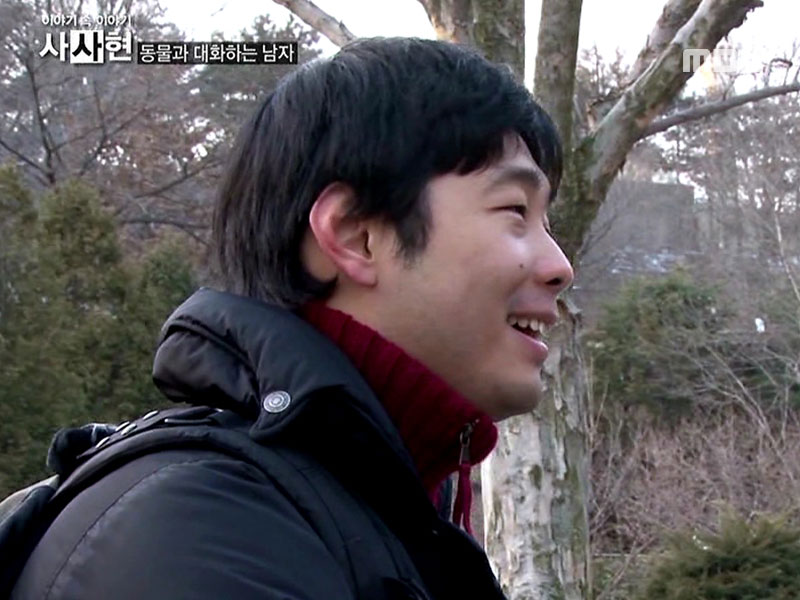 1. 물건값 100배 변상 사건의 진실<Br>
2. 동물과 대화하는 남자<Br>
3. 응답하라 아내여