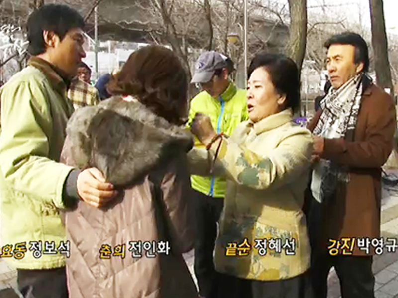 [생생현장] 명배우들의 난투극! 1탄 클립