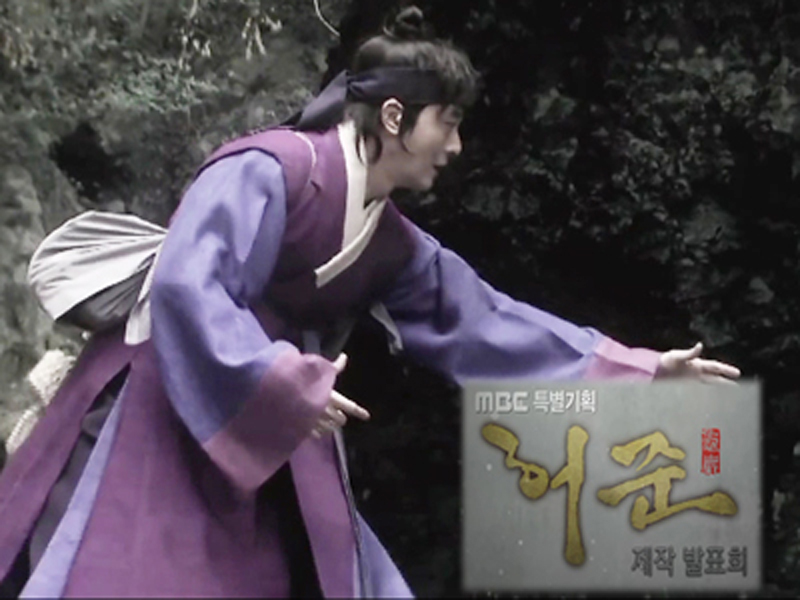 제작발표회 오프닝 영상 등장 클립