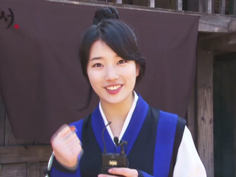 담여울 役 배수지 첫 인사  클립