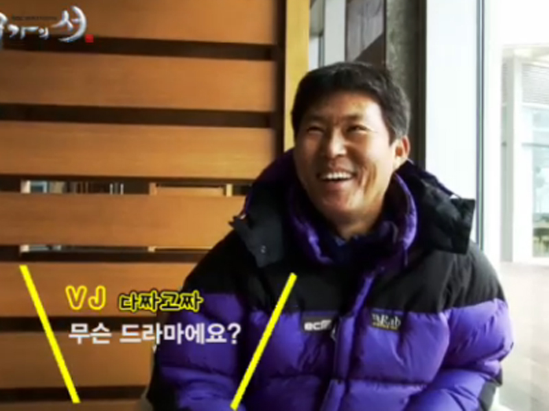 김만태 촬영감독님에게 직접 듣는 <구가의 서> 멋진 영상의 비결은?  클립