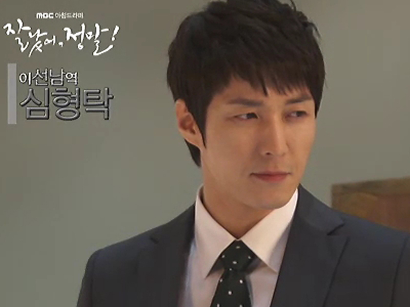 순수남 선남역 심형탁님의 첫인사 클립