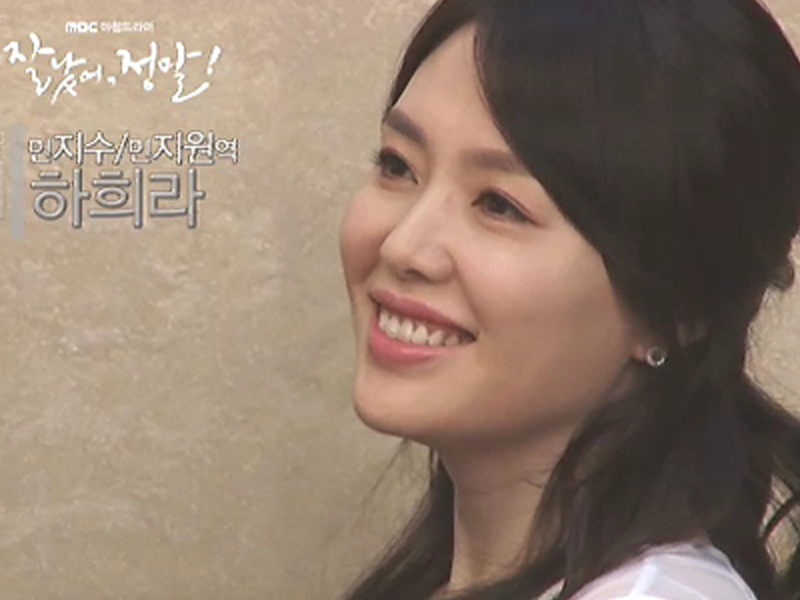 쌍둥이 지수,지연 역 하희라 첫인사 공개! 클립