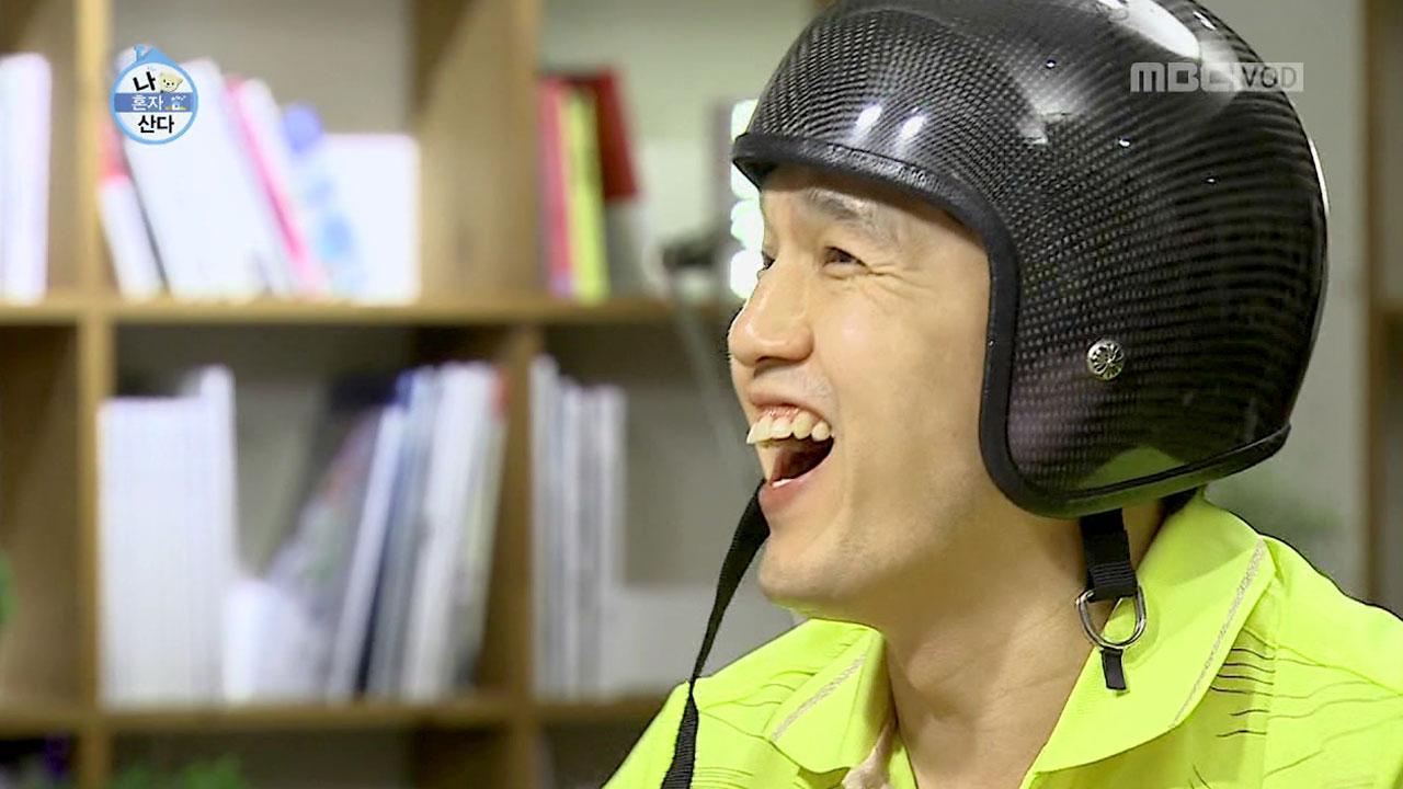 플레이어