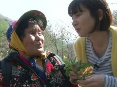 그린실버 고향이 좋다 221회