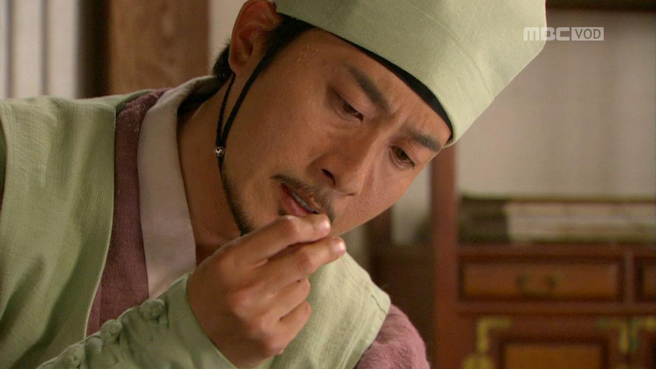 플레이어