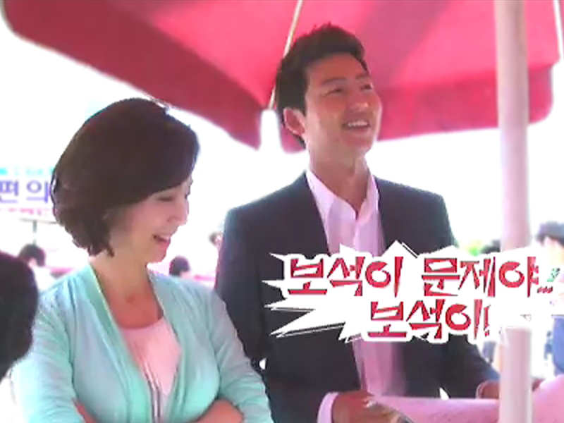 [생생현장] 보석이 문제야..! 클립