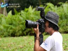 글로벌 일자리 프로젝트 - 세계를 보라 5회