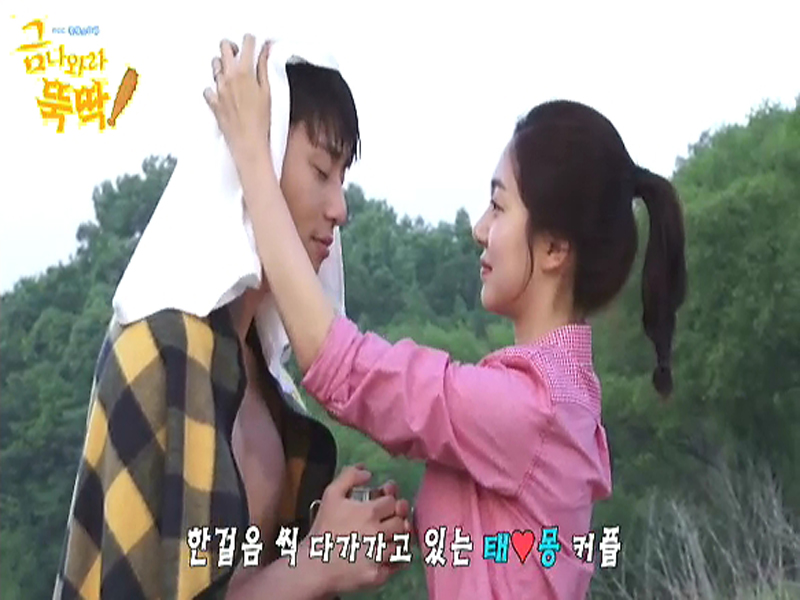 [생생현장] 태몽 커플, 눈 맞다!! 클립