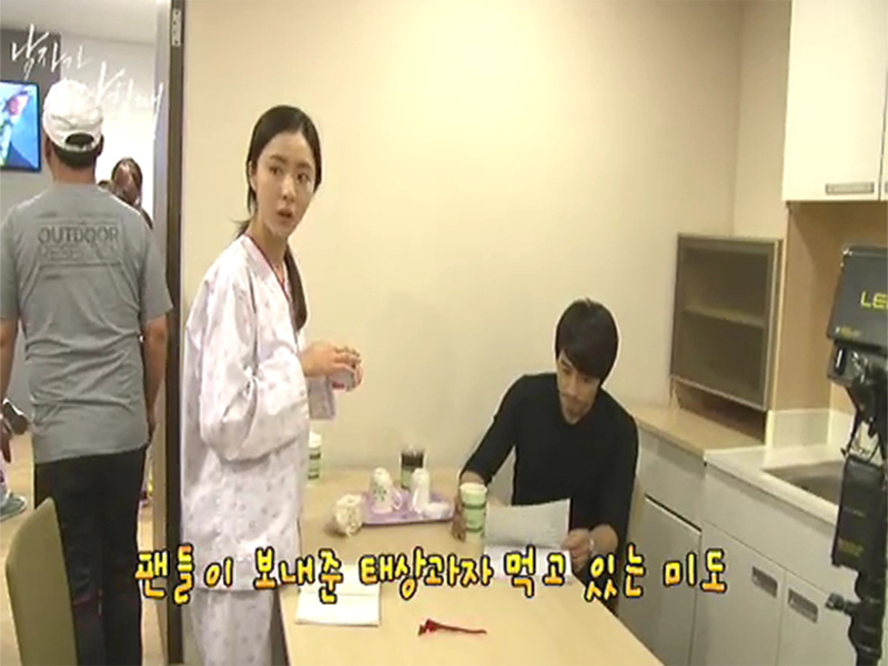 [생생현장] 병실에 있는 미도 생활 탐구! 클립