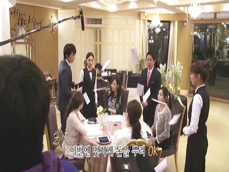 [생생현장] 돈 뿌리는 건 힘들어! 클립