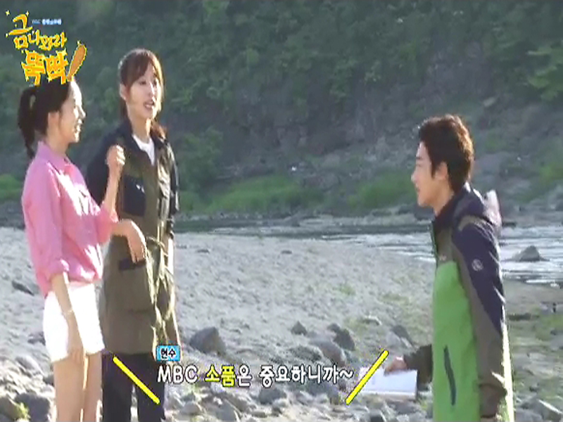 [생생현장] 현준의 소품사랑! 클립