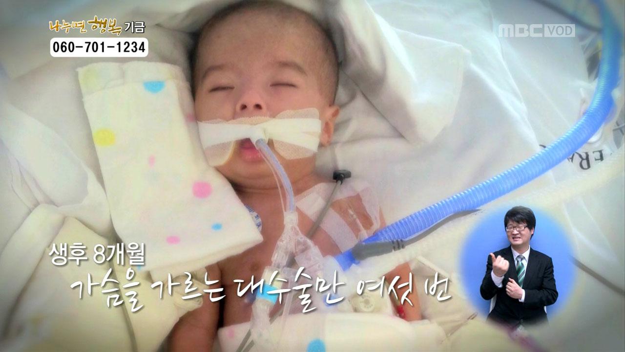 플레이어