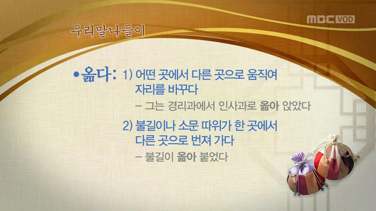 플레이어