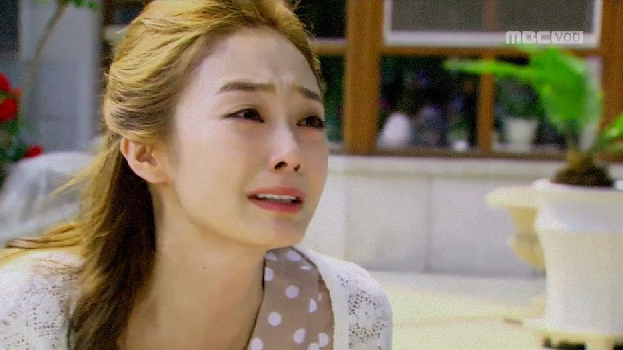 오로라 공주 17회