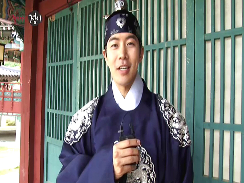 [짤막 캐릭터 소개] 광해는 누구인가? 클립