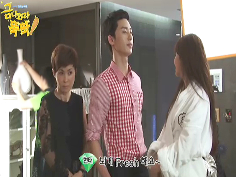 <금뚝> 촬영 현장은 Fresh~♪ 음~ 스멜~!!   클립