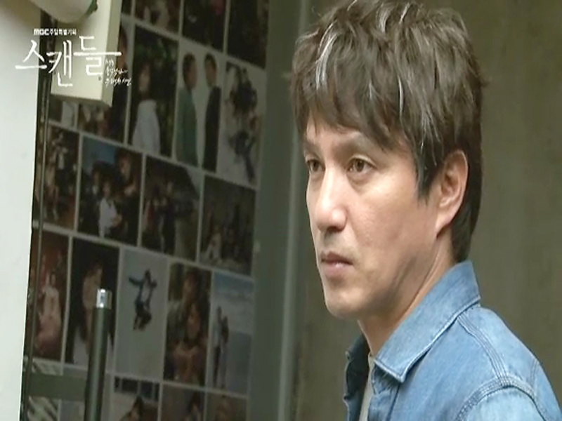 카리스마가 넘치는 두 남자의 첫인사! 클립