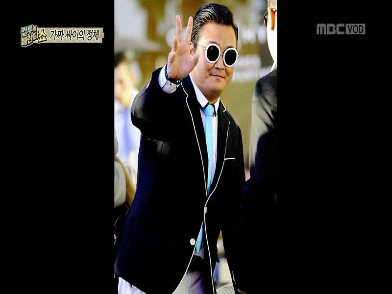 이미테이션 연예인 1부
