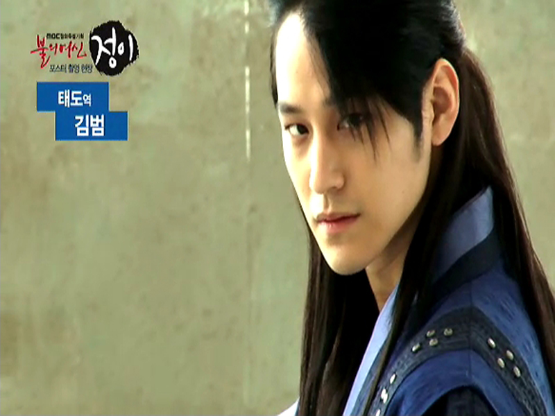 [짤막 캐릭터 소개] 태도는 누구인가?  클립