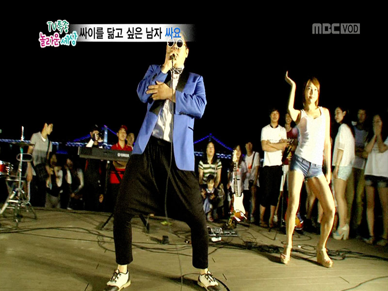 다시보기 - iMBC.com 다시보기 - Imbc.Com
