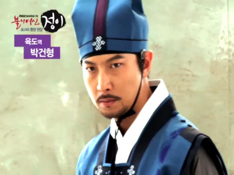 [짤막 캐릭터 소개] 육도는 누구인가?  클립