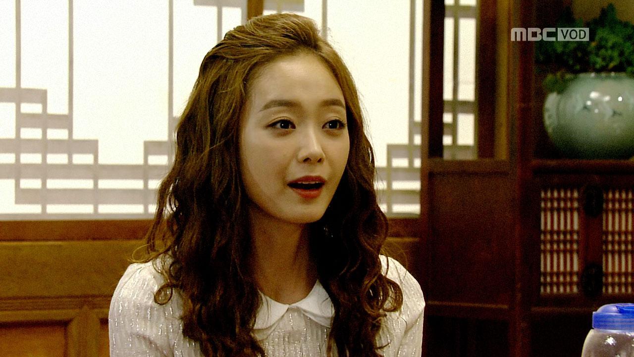 오로라 공주 29회