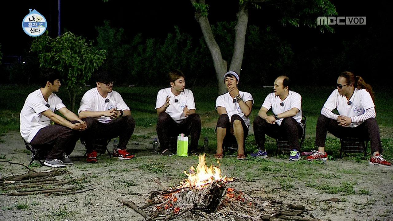플레이어