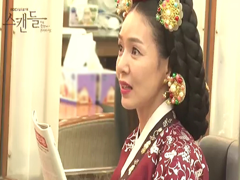 [생생현장] 딱 봐도 고주란? 클립