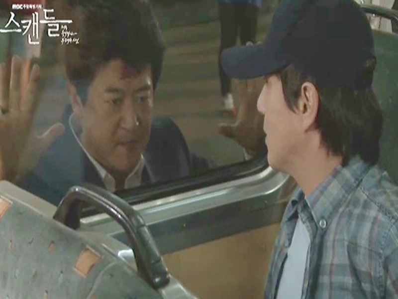 [생생현장] 트럭 VS 기차! 클립