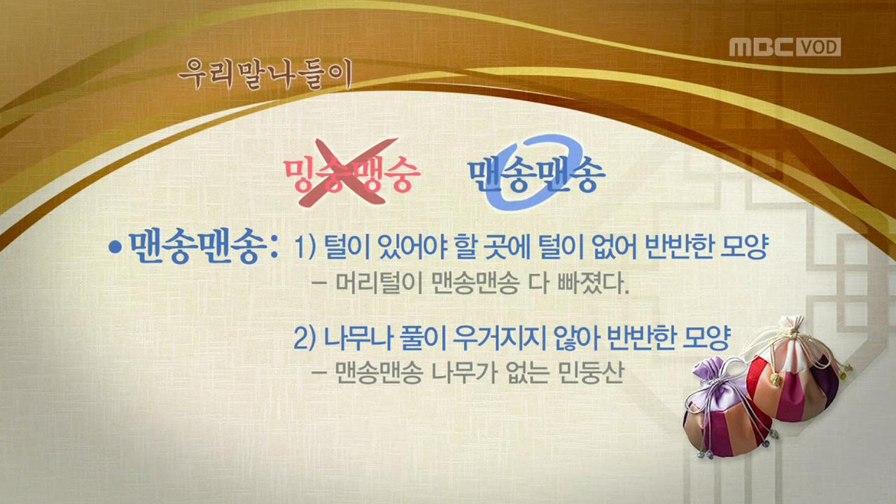 플레이어