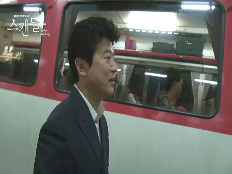 [생생현장] 기차와의 사투!! 클립