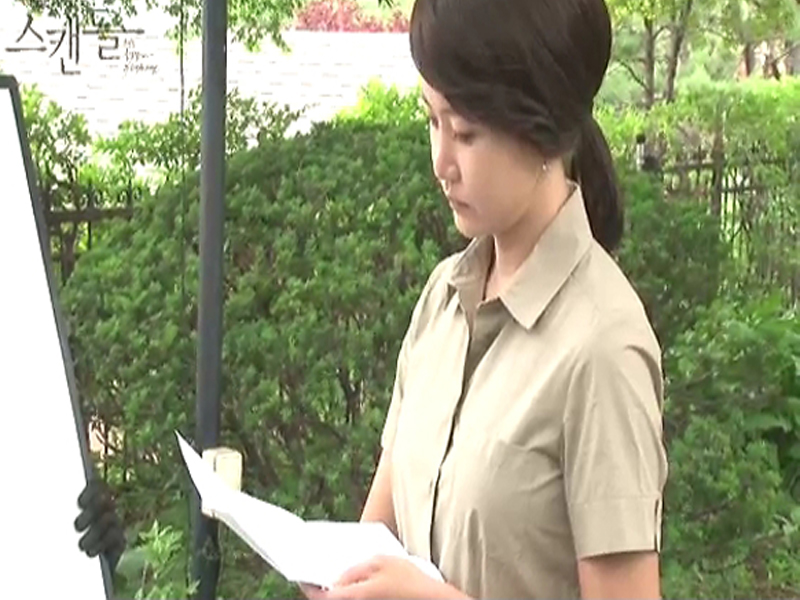 [생생현장] 태울 수 없는 편지!! 클립