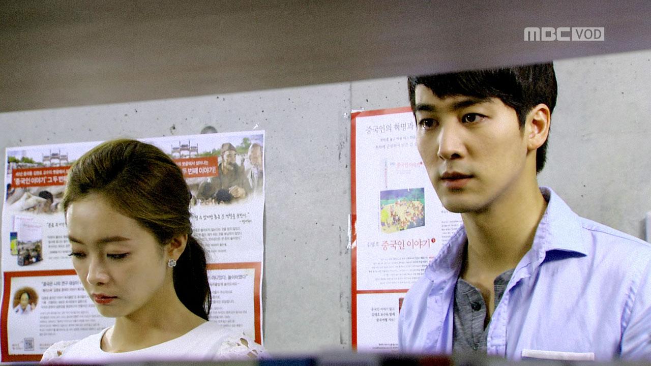 오로라 공주 40회