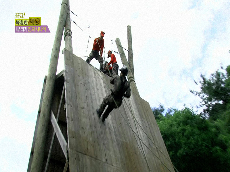 1. 전국 방방곡곡을 누비는 만물트럭 가족!<br>2. 氣센 그들의 氣막힌 보양식!<br>3. 육군 부사관 학교 (고산유격장)를 가다!<br>4. 돈이 보이는 괴짜인생! 김원기 대표  