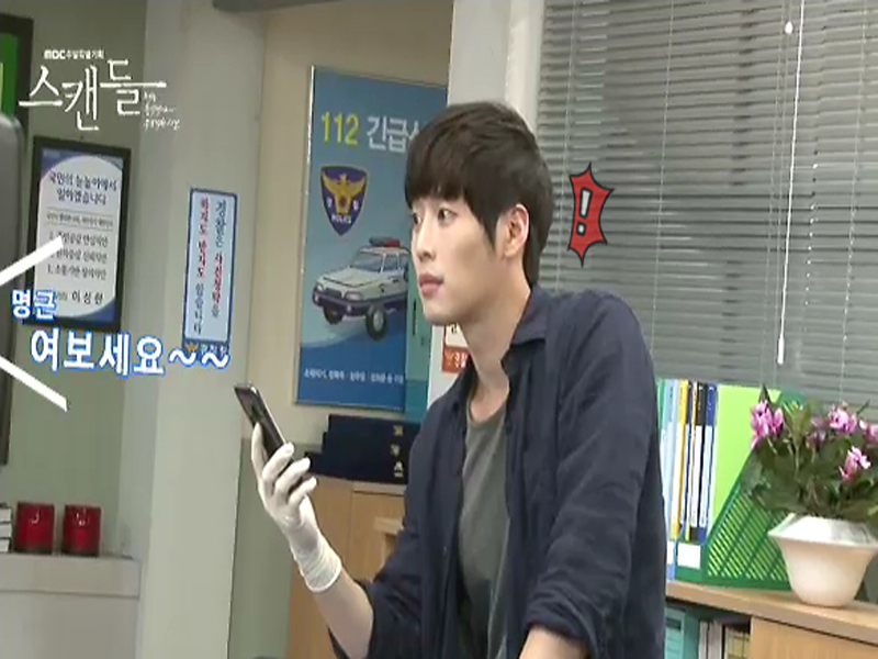 [생생현장] 같은 세트! 다른장소(?) 클립