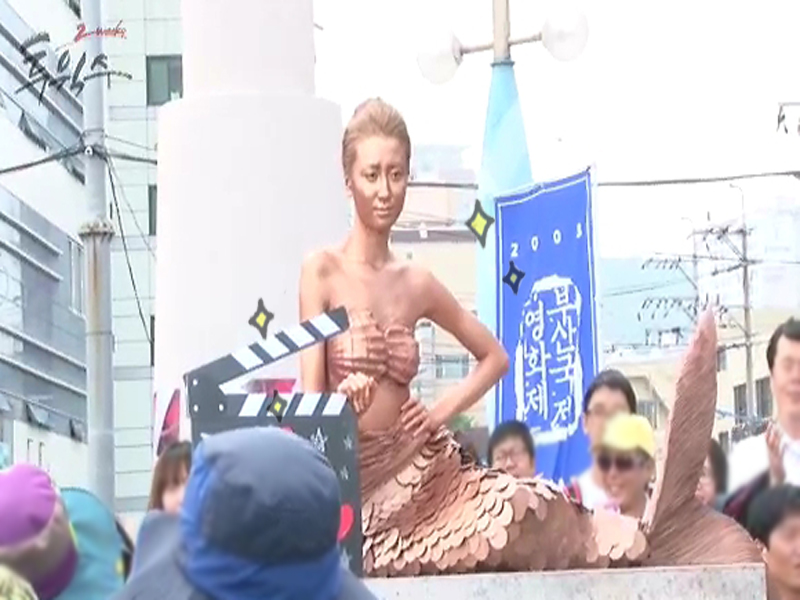 [생생현장] 해변에 나타난 인어 아가씨!! 클립