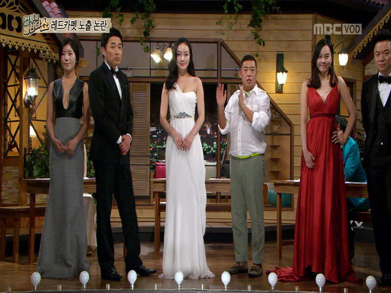 여배우 드레스 전쟁