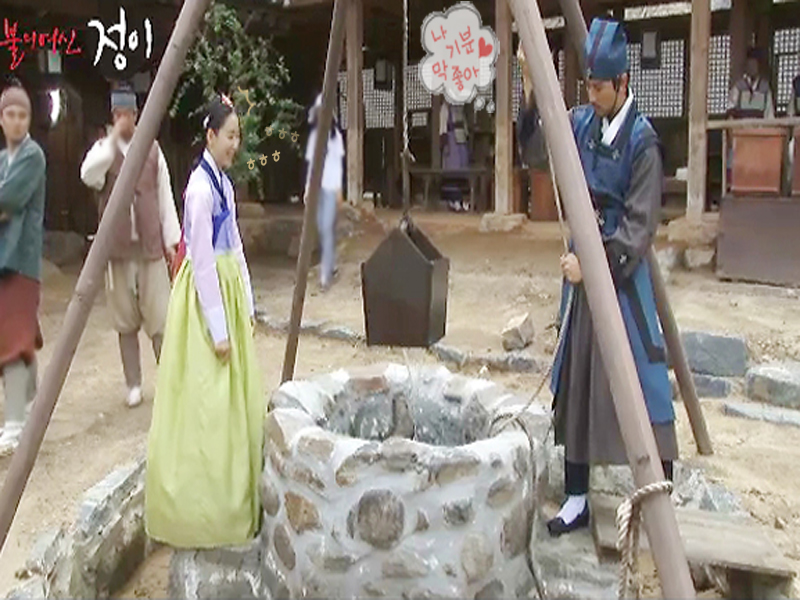 [생생현장] 육도와 화령의 미공개 데이트! 클립