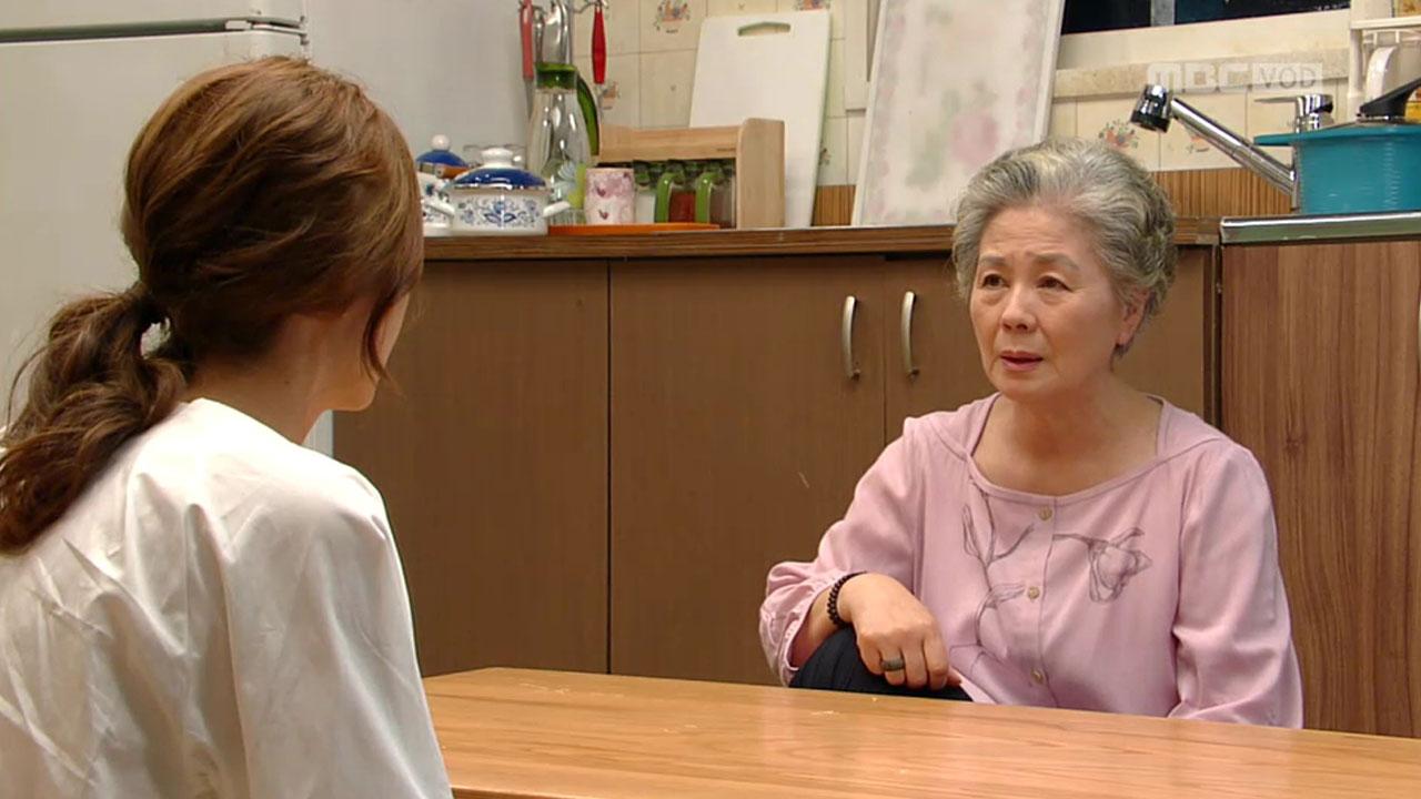 오로라 공주 53회