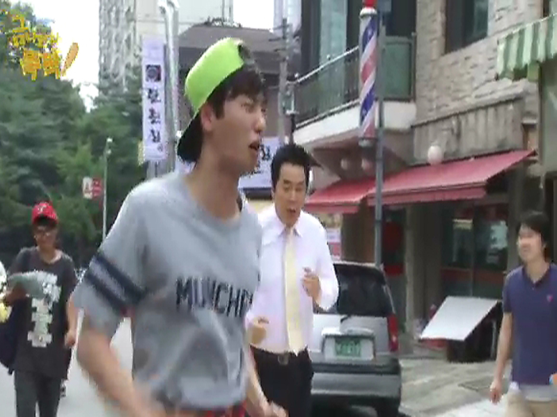 [생생현장] 현태, 잡으러 왔다! 클립