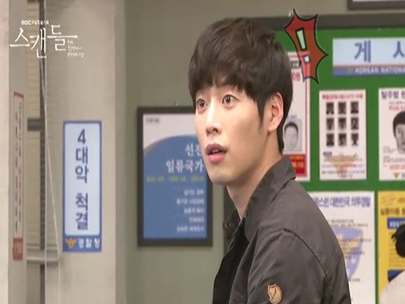 [생생현장] 당신을 섬세남으로...! 클립