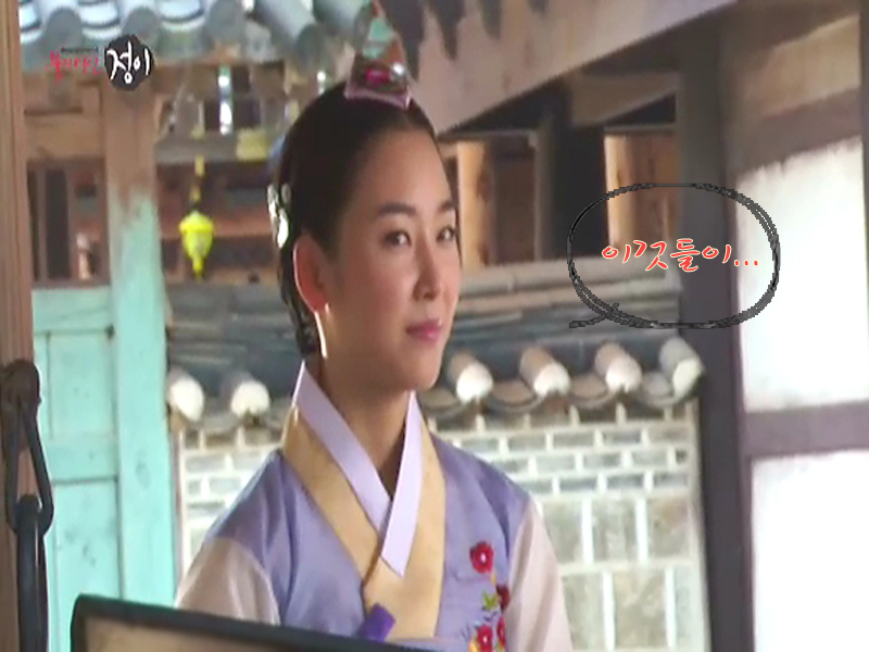 [생생현장] 질투의 화신, 화령?? 클립