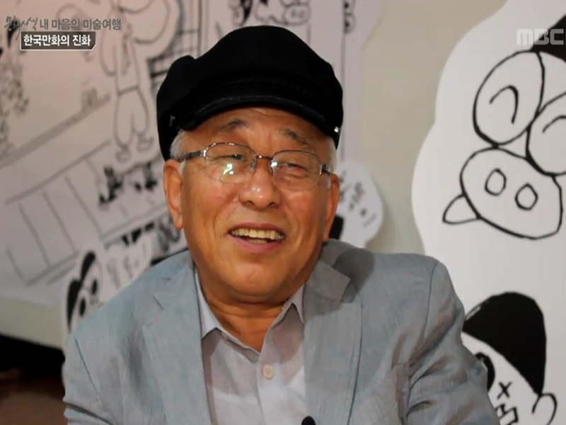 1. 연극<모범생들>&뮤지컬<18,청춘 잔혹사><br>2. '만화'가 '문화'가 된 시대-한국 만화의 진화!<br>3. 놀면서 크는 아이들, 놀이책 바람이 분다!<br>4. 문화&이슈